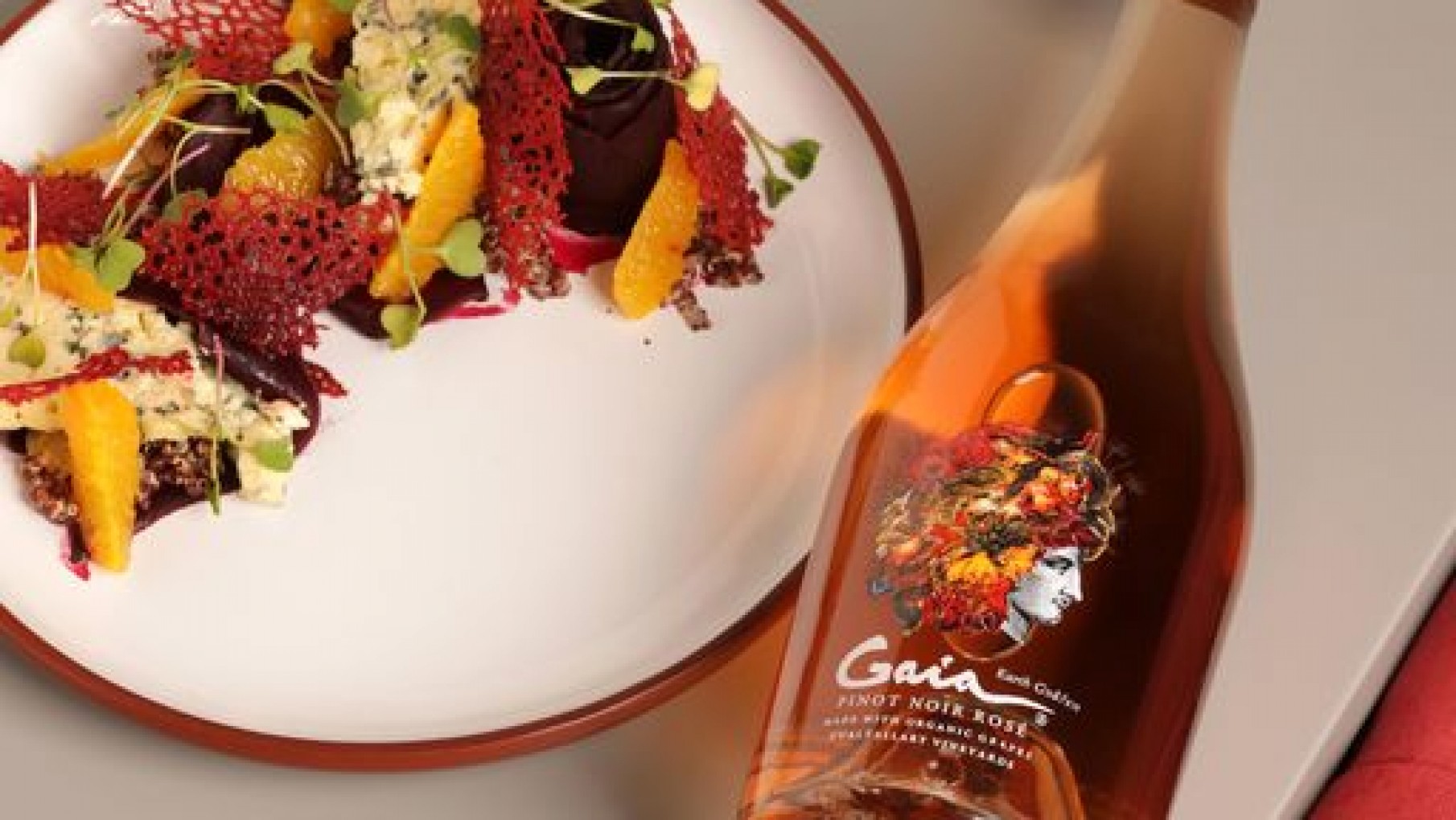 GAIA PINOT NOIR ROSÉ BELLO EN TODO SENTIDO.