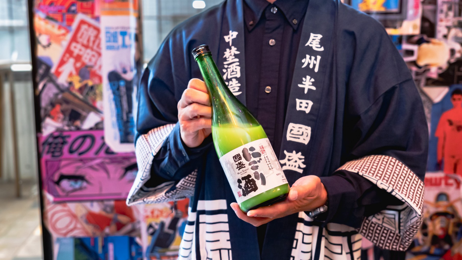 A LOS ARGENTINOS LOS CAUTIVA CADA VEZ MAS EL SAKE.