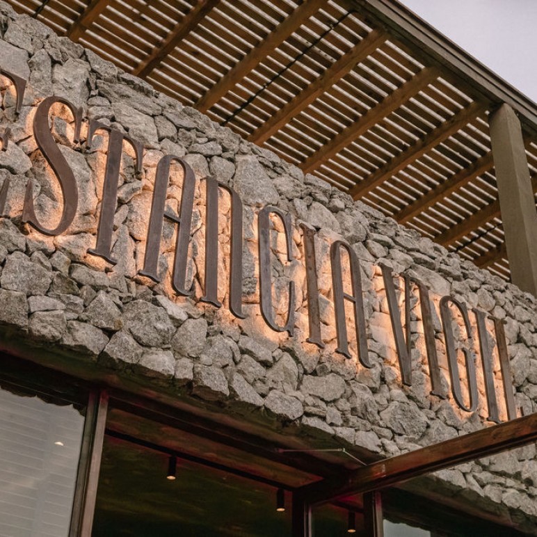 ESTANCIA VIGIL RECIBE A LOS ENAMORADOS.